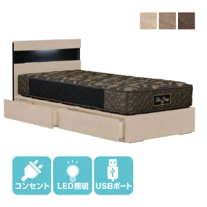 東京ベッド ベッドフレーム i-Select フルボ 引出し ボトム高さ：260mm