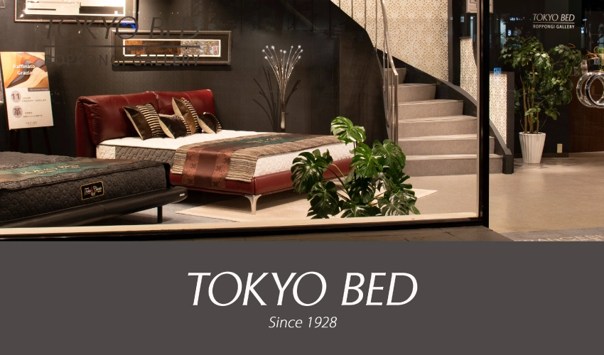 東京ベッドのショールーム外観とロゴ画像