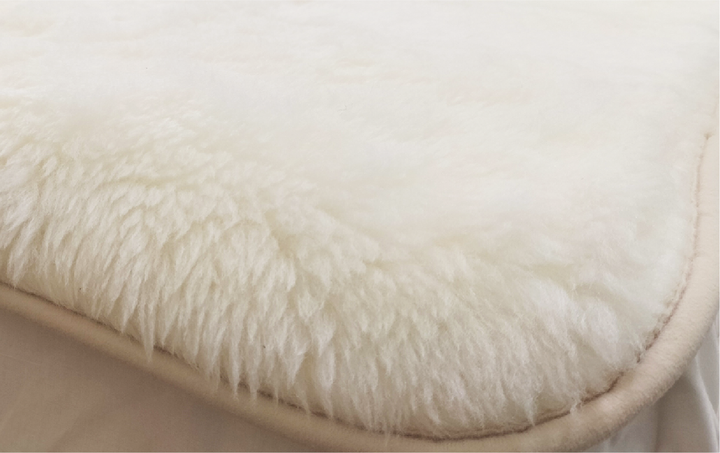 保温性と吸湿性に優れたロングパイルのふわふわメリノウール