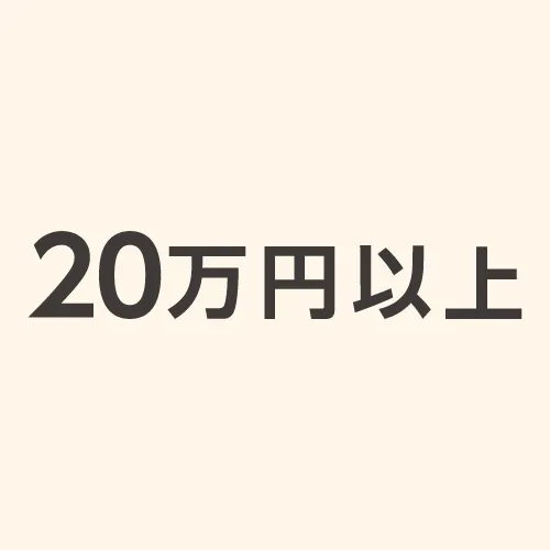 それ以上のベッドフレーム