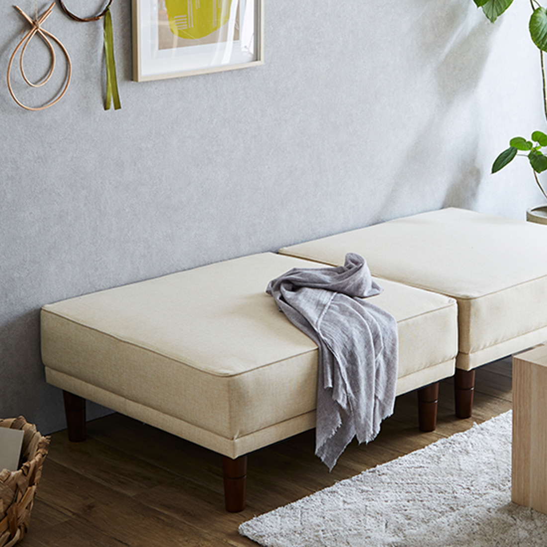 kitta KT-101 アイランドソファ