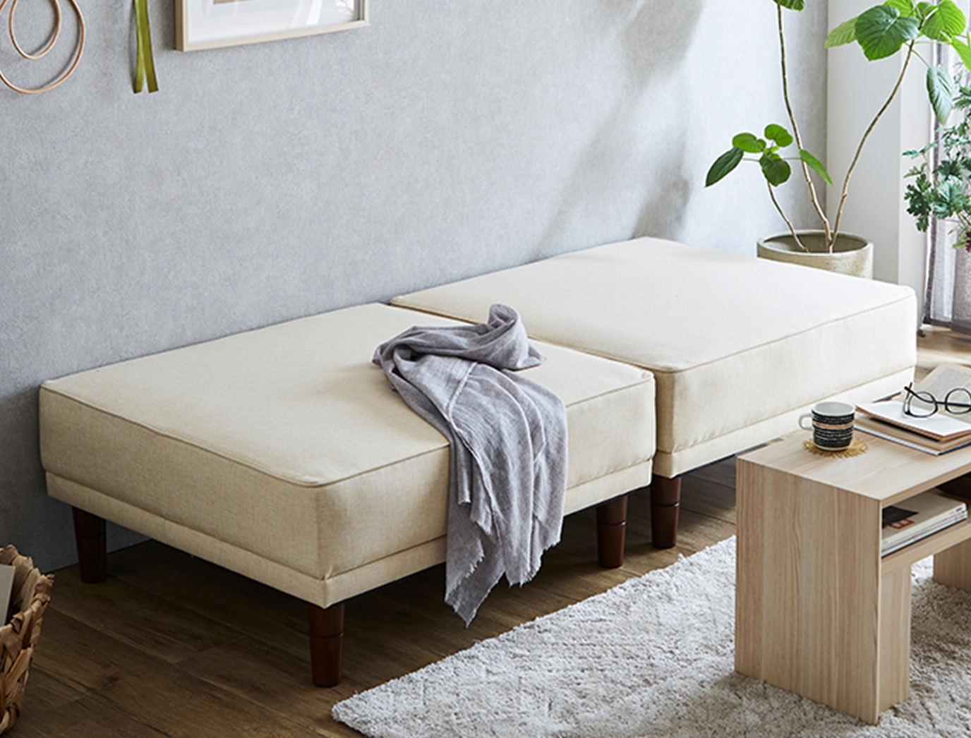 kitta KT-101 アイランドソファ