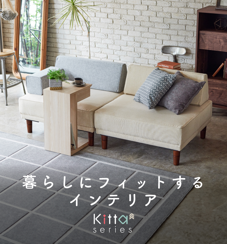 フラップチェスト 横型 BK/DBR/NA/WH フラップ チェスト」の人気商品