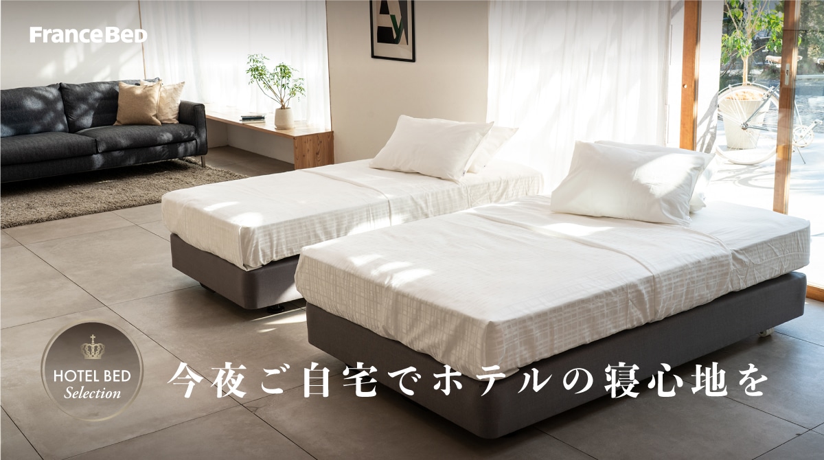 真夏の夜も快適なホテルの寝心地