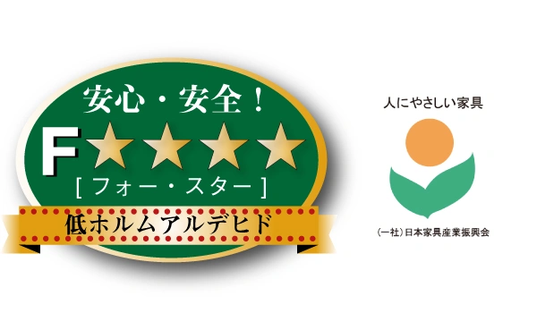 浜本工芸は健康と安全に配慮し安心してお使いいただけます