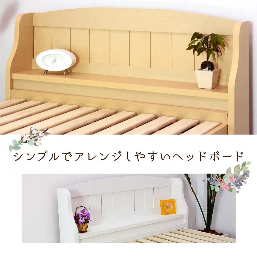 組み立て簡単国産ベッドセット3-TO1187