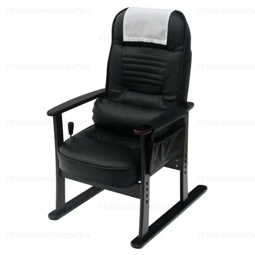 肘付き高座椅子 (安定型) ブラックレザー 83-885