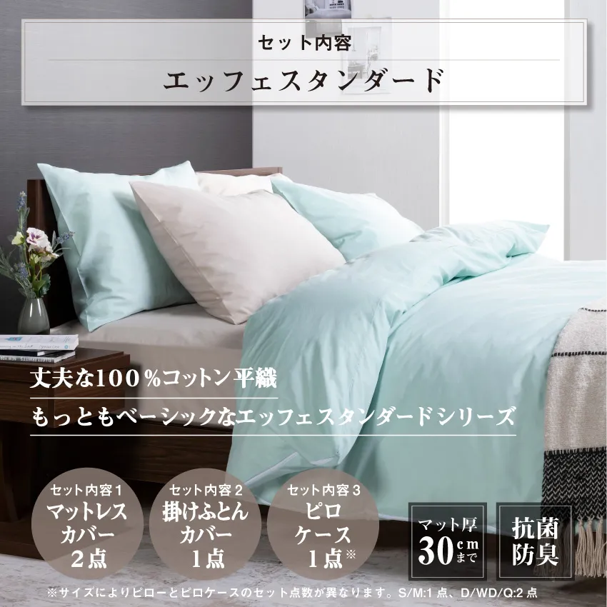 人気のクリスマスアイテムがいっぱい！ フランスベッド正規品 羽毛布団 ホワイト ダブル 幅190×長さ210cm ベーシック羽毛ふとんSelect  LT OZ-01 1枚タイ