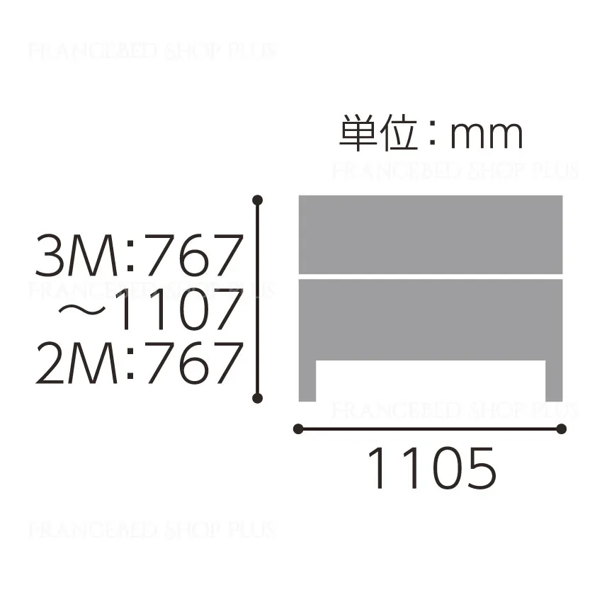 レステックス-05C｜【公式通販】フランスベッド販売