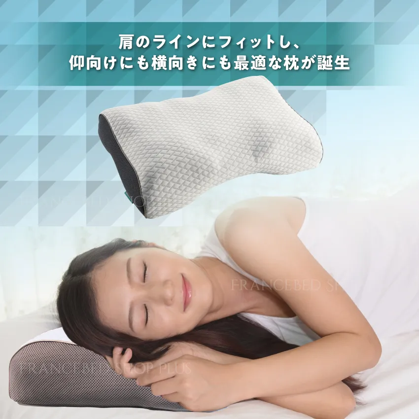 新品 1個☆ウミガメピロー UMIGAME PILLOW フランスベッド - 枕