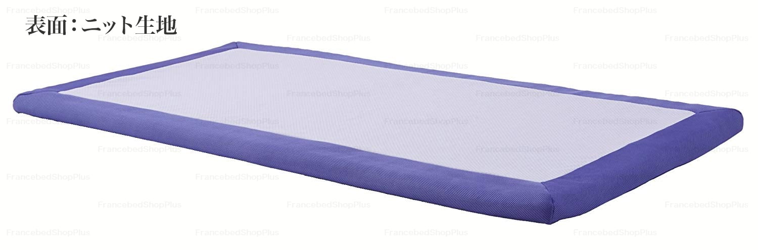 フランスベッド スリープファイン トッパー敷布団 フランスベッド フランスベッド販売 公式通販サイト フランスベッドショッププラス フランスベッド スリープファイン トッパー敷布団 フランスベッド フランスベッド販売 公式通販サイト フランスベッドショッププラス