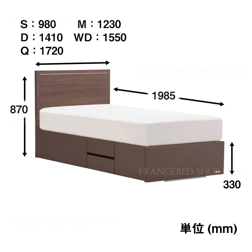 フランスベッド ベッドフレーム グランディ GR-01F 引出し スノコ床板仕様 ボトム高さ：330mm