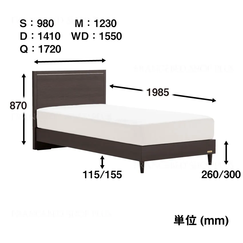 フランスベッド ベッドフレーム グランディ GR-01F レッグ スノコ床板仕様 ボトム高さ：260mm