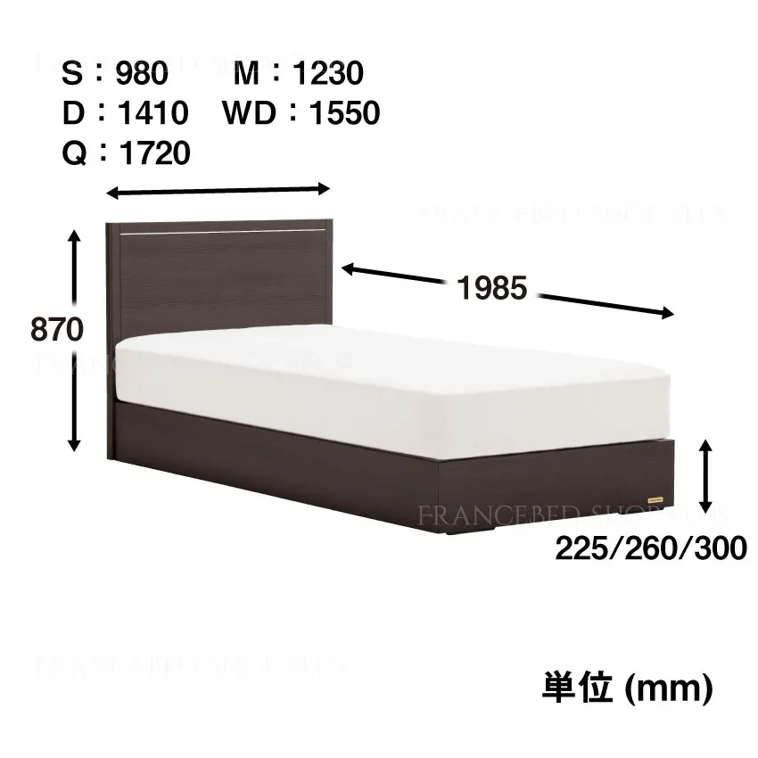 フランスベッド ベッドフレーム グランディ GR-01F 収納なし スノコ床板仕様 ボトム高さ：225mm