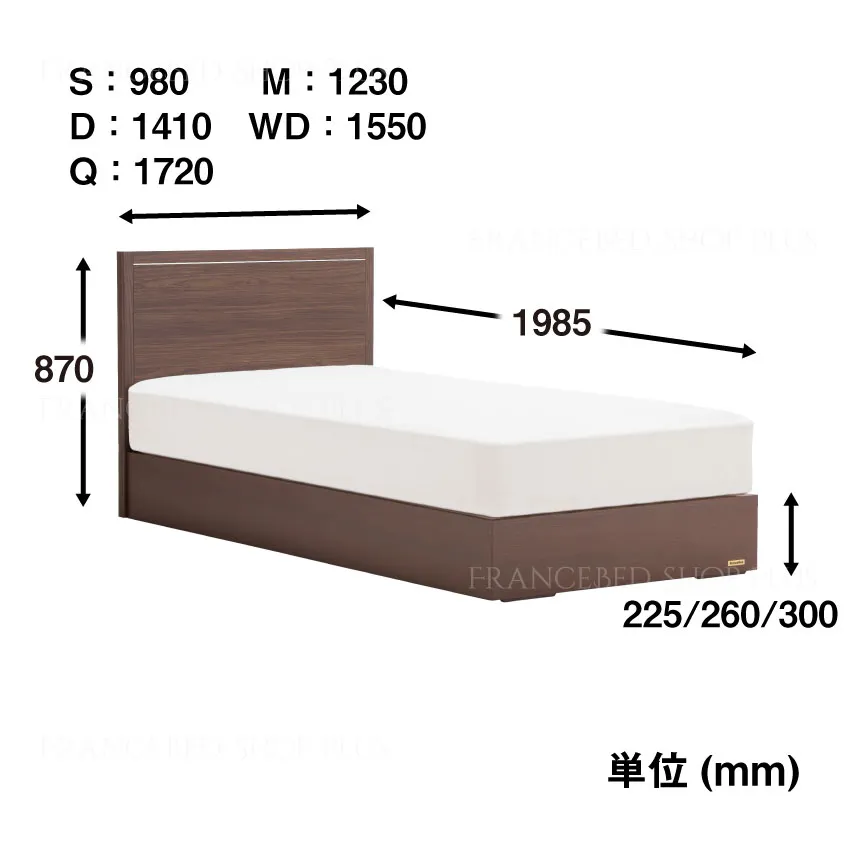 フランスベッド ベッドフレーム グランディ GR-01F 収納なし スノコ床板仕様 ボトム高さ：260mm