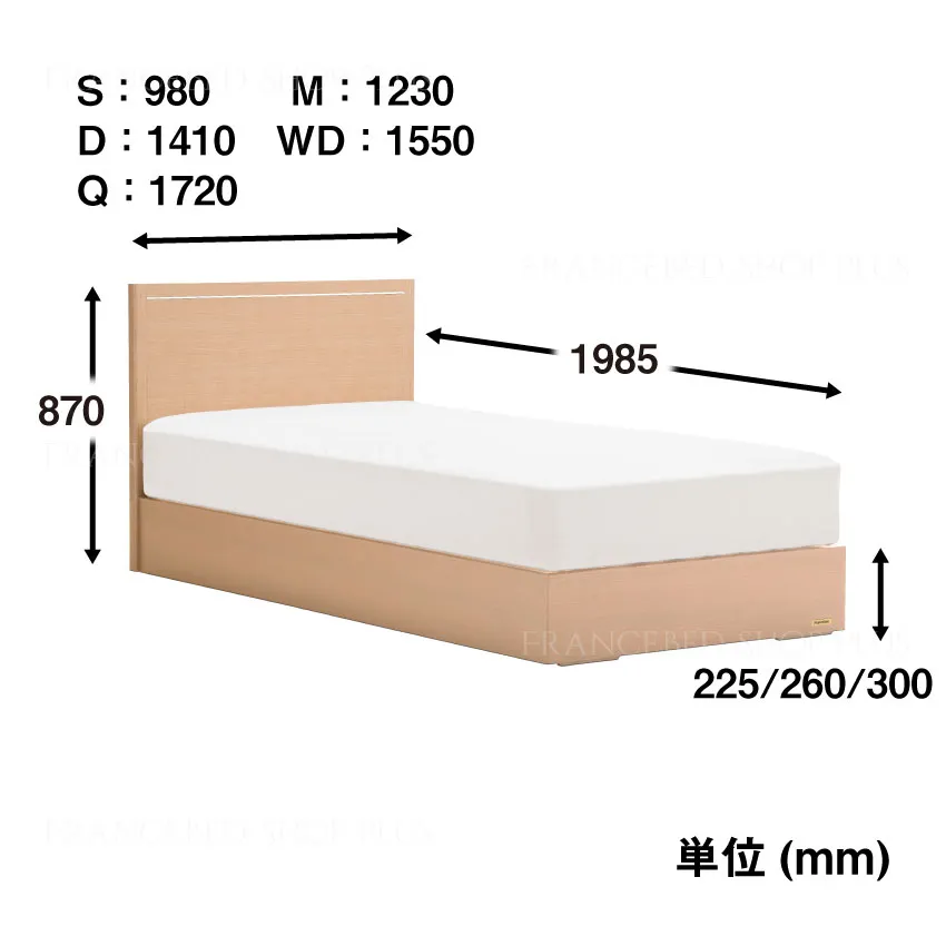フランスベッド ベッドフレーム グランディ GR-01F 収納なし スノコ床板仕様 ボトム高さ：300mm