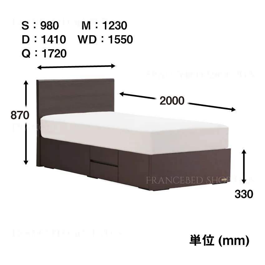 フランスベッド　お買い得ベッドセット5　GR-02F　MW-200α　ミディアムソフト　引出し付　布張り床板仕様