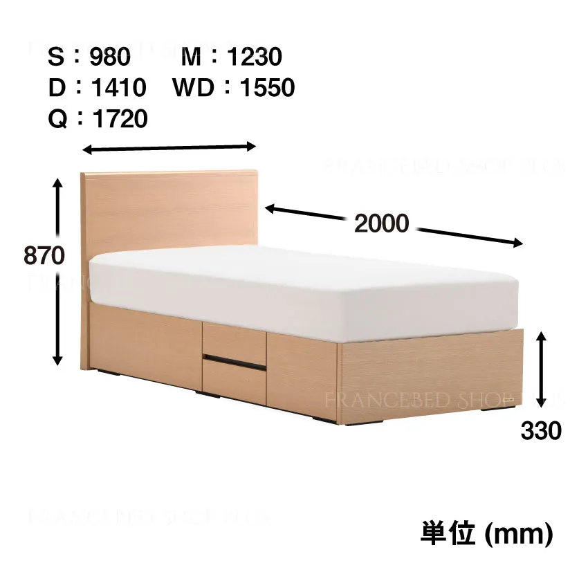 フランスベッド　お買い得ベッドセット5　GR-02F　TW-010α　引出し付　布張り床板仕様