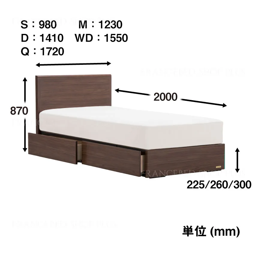 フランスベッド　ベッドフレーム　グランディ　GR-02F　引出し付　布張り床板仕様