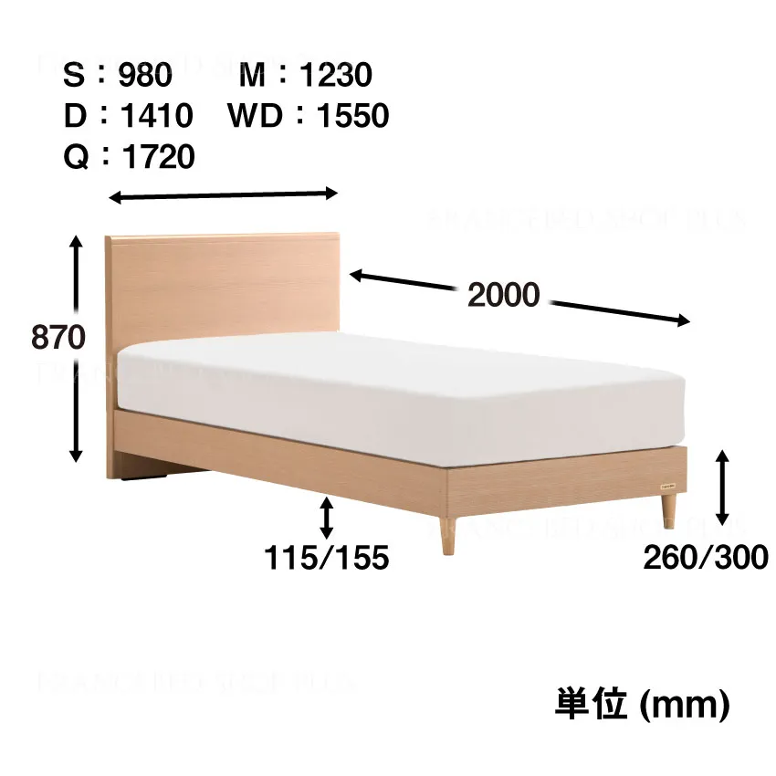 フランスベッド　ベッドフレーム　グランディ　GR-02F　レッグ　布張り床板仕様