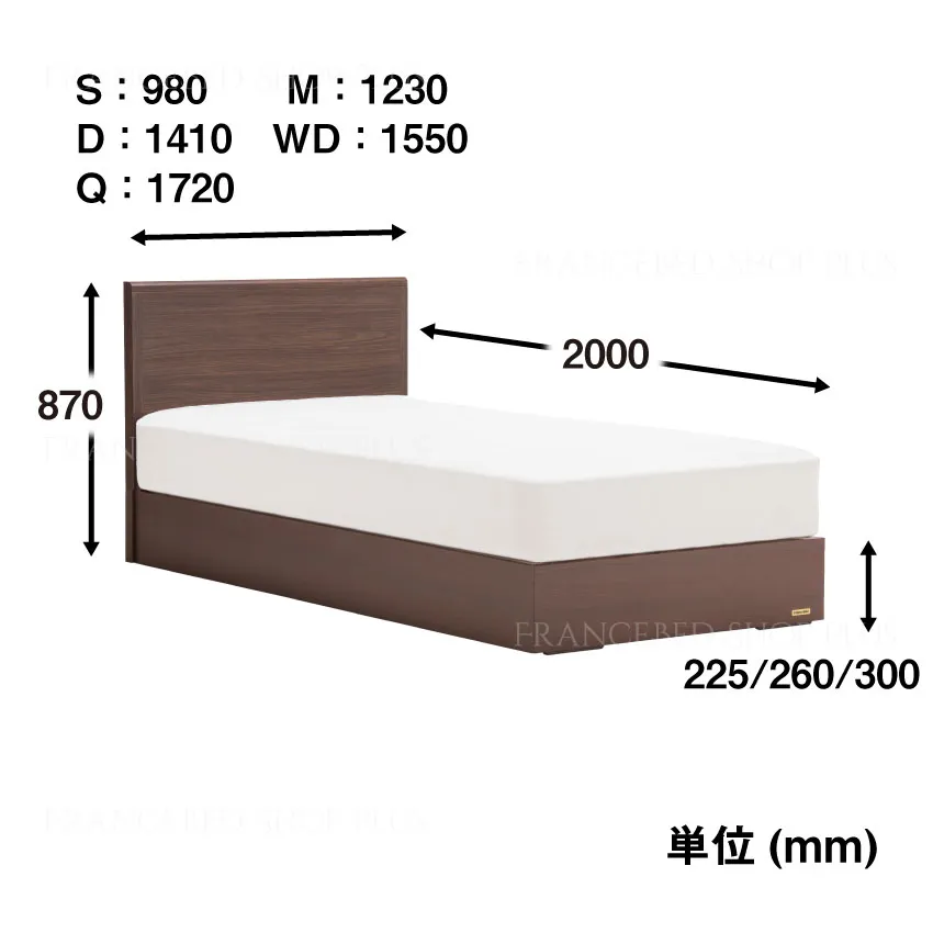フランスベッド ベッドフレーム グランディ GR-02F 収納なし スノコ床板仕様