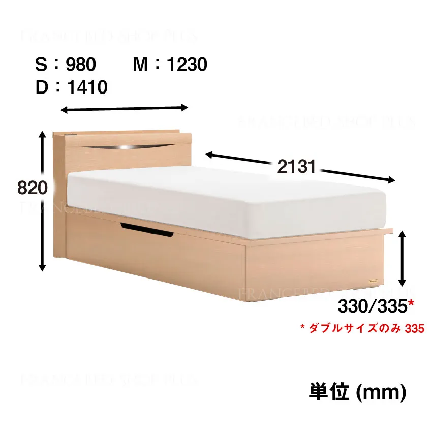 ベッドフレーム GR-03C｜【公式通販】フランスベッド販売