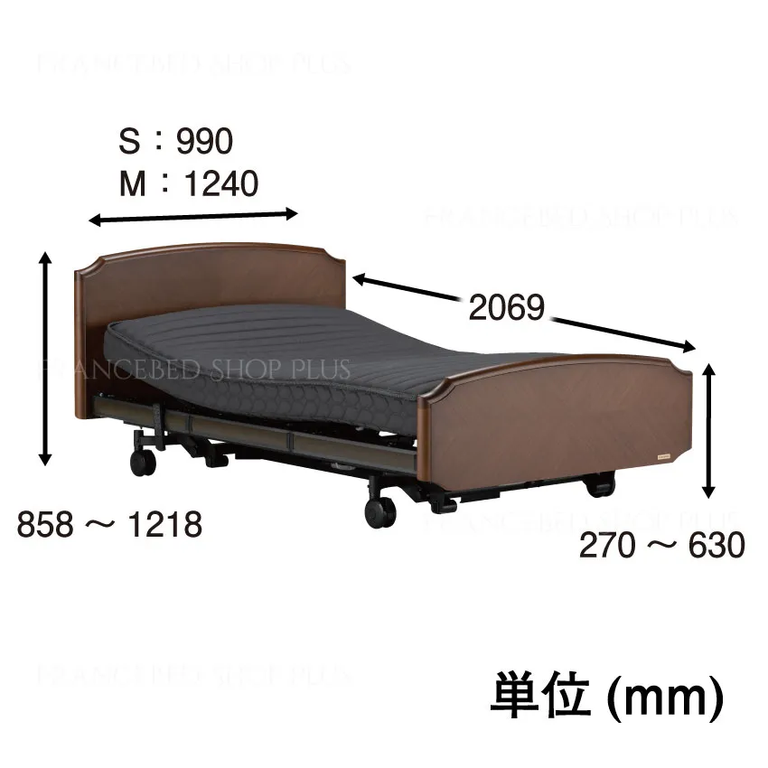 グランマックスプレミアム GX-P302F｜【公式通販】フランスベッド販売