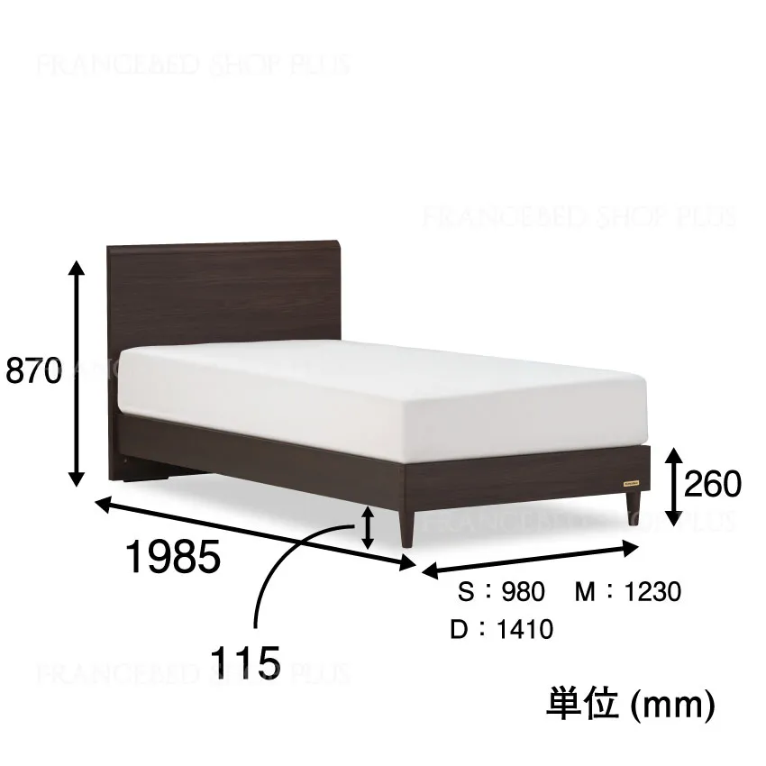 フランスベッド　ベッドフレーム　PSF-183　レッグ