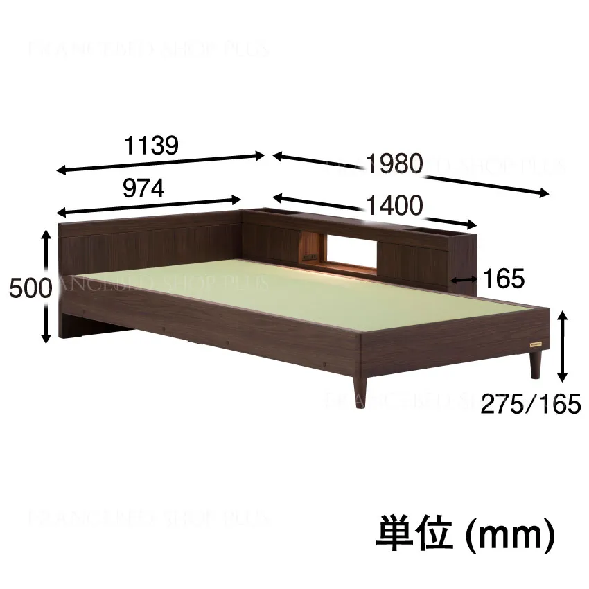 フランスベッド　ベッドフレーム　タタミーノF　+　サイドキャビネット