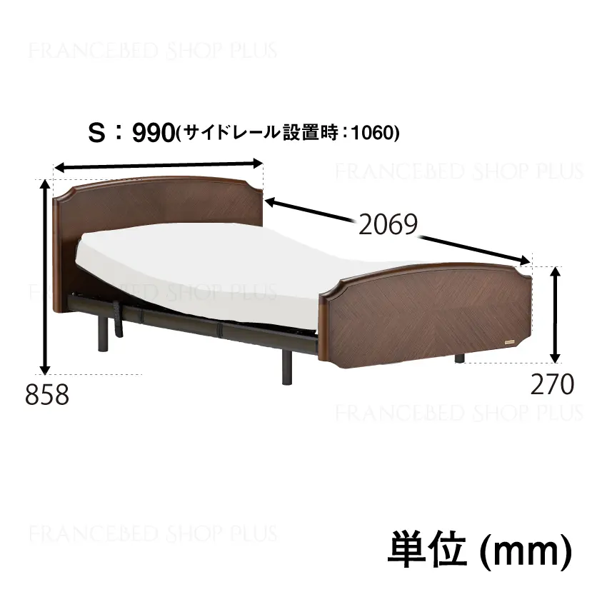 フランスベッド 電動ベッドセット GX-P302F 【公式通販】