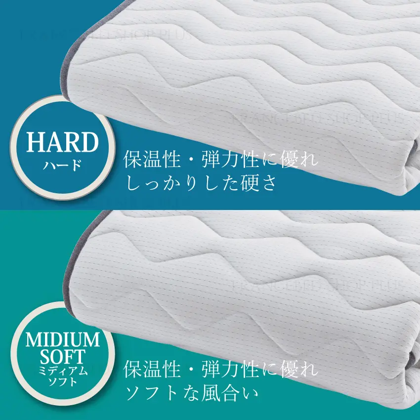 フランスベッド　ベッドパッド　らくピタLTフィット　羊毛ベッドパッドDLX　ミディアムソフト