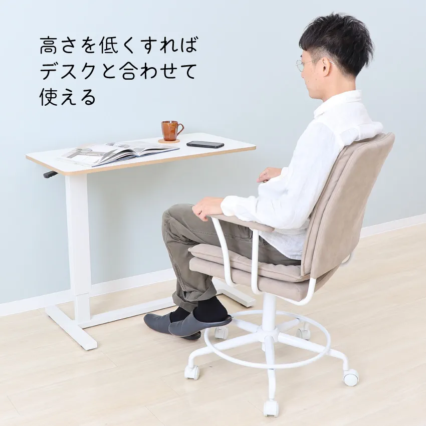 フロート Float カウンターチェア バーチェア ダイニングチェア デスク