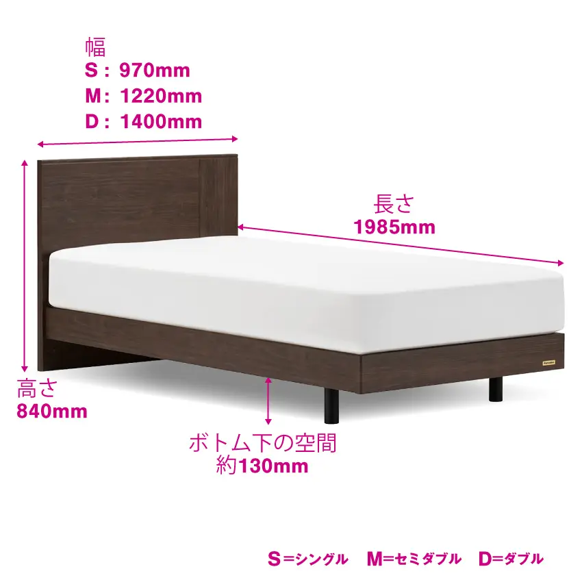 ベッドフレーム EY-01F｜【公式通販】フランスベッド販売