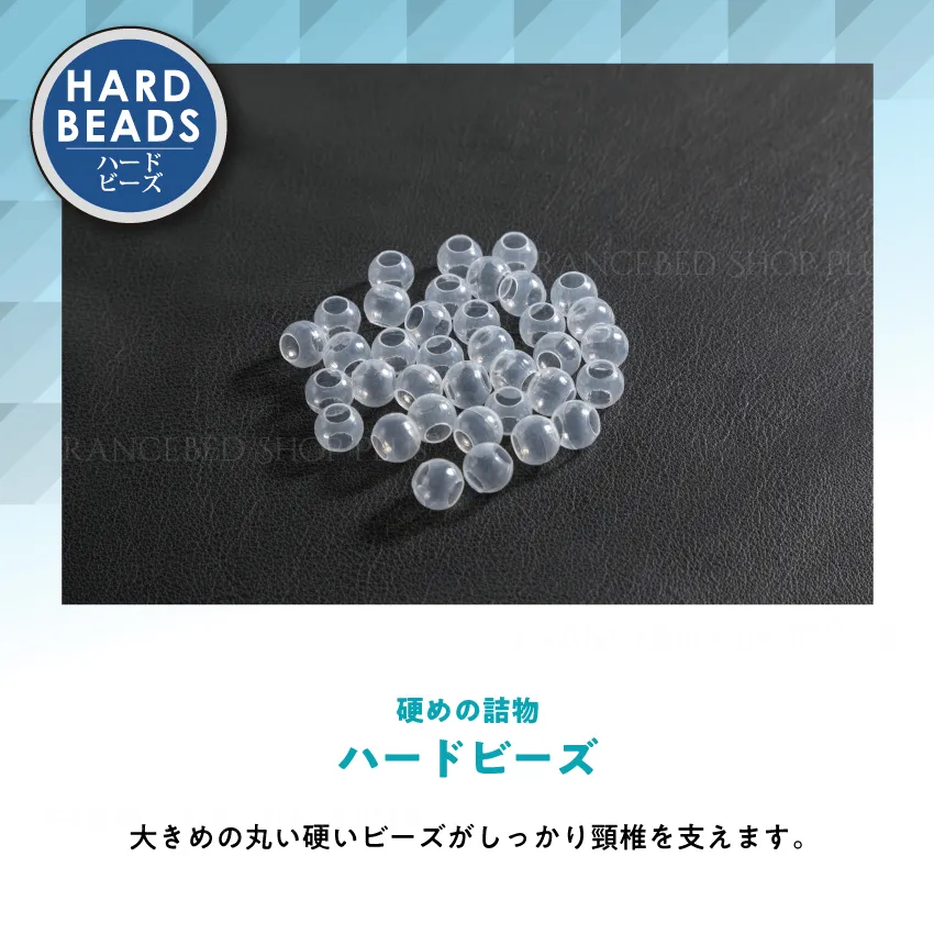 フランスベッド まくら ショルダーフィットピロープラス 【公式