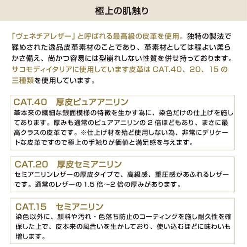 サコモディ Apr 015n ホワイト 2 5s 2 5s ホワイト リビング ダイニング フランスベッド販売 公式通販サイト フランス ベッドショッププラス サコモディ Apr 015n ホワイト 2 5s 2 5s ホワイト リビング ダイニング フランスベッド販売 公式通販サイト フランス ベッドショッププラス