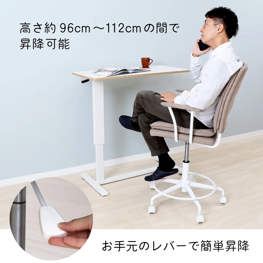 フロート Float カウンターチェア バーチェア ダイニングチェア デスク