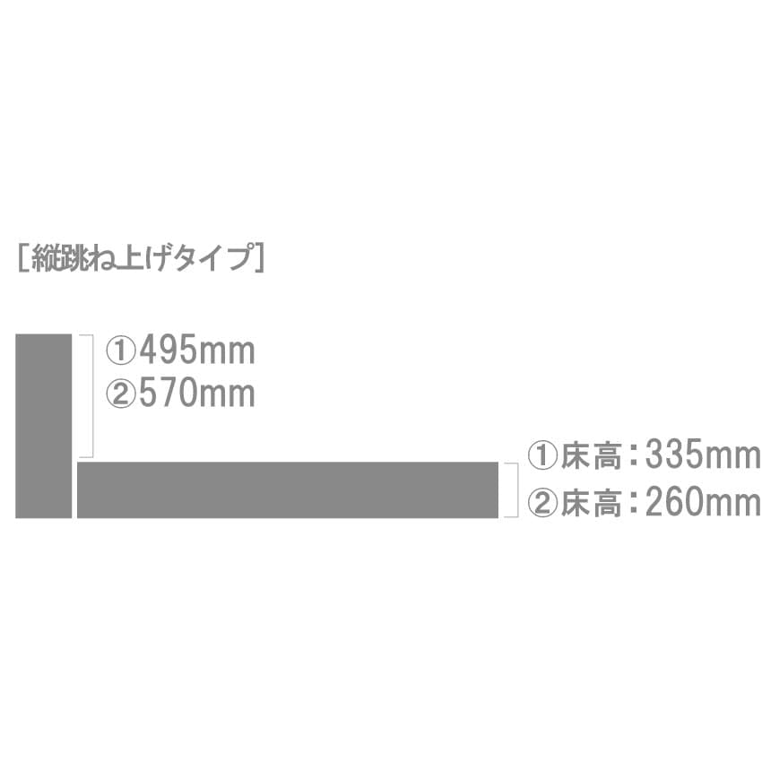 東京ベッド I Select エマライト フレーム高260mm 縦跳ね上げ シングル グレージュ ベッドフレームのみ シングル 床板高さ260mm グレージュ 東京ベッド フランスベッド販売 公式通販サイト フランスベッドショッププラス 東京ベッド I Select エマライト フレーム高260mm 縦跳ね上げ シングル グレージュ ベッドフレームのみ シングル 床板高さ260mm グレージュ 東京ベッド フランスベッド販売 公式通販サイト フランスベッドショッププラス