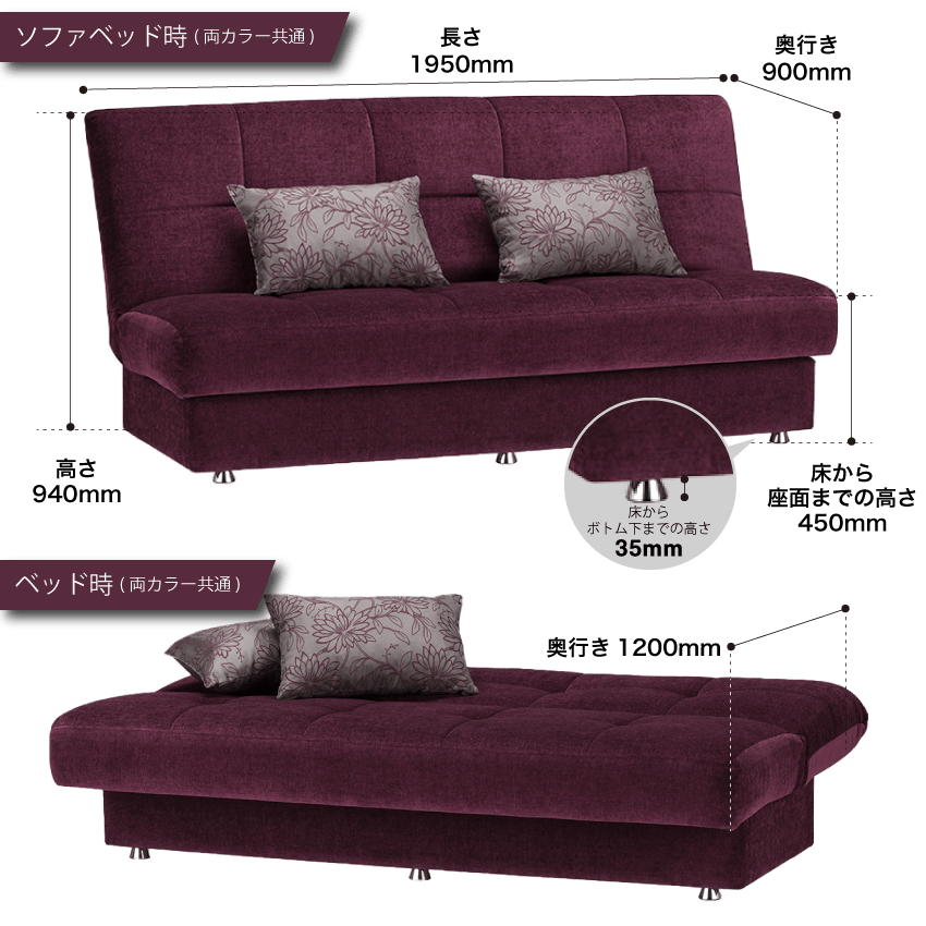 フランスベッド Ag アルマ N2 パープル パープル フランスベッド フランスベッド販売 公式通販サイト フランスベッドショッププラス