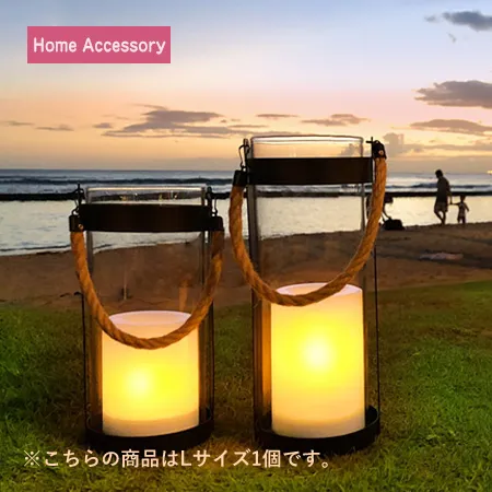 Ledソーラーランタン ノッテ Lサイズ 公式通販 フランスベッド販売 Ledソーラーランタン ノッテ Lサイズ 公式通販 フランスベッド販売