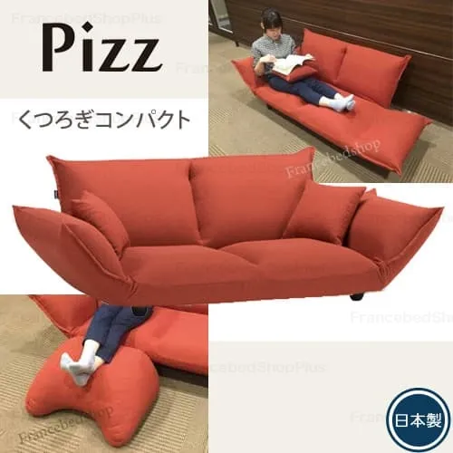 フランスベッド ソファベッド オレンジ