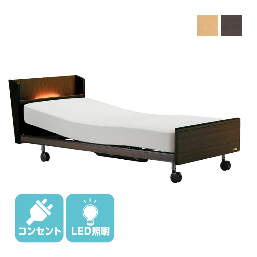 フランスベッド 電動ベッドフレーム プレサス PL-02C 背上げ+脚上げ ワイヤード キャスター
