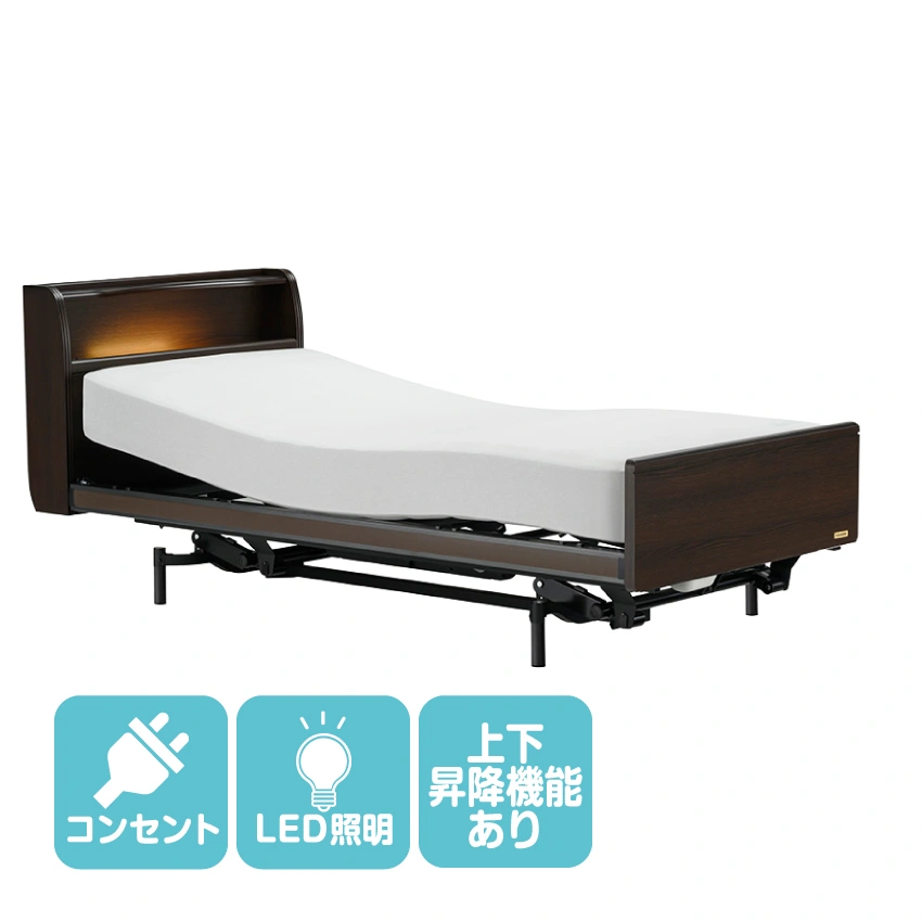 【非課税】 フランスベッド 電動ベッドフレーム プレサス PL-03C 背上げ+脚上げ+上下昇降 ワイヤード レッグ