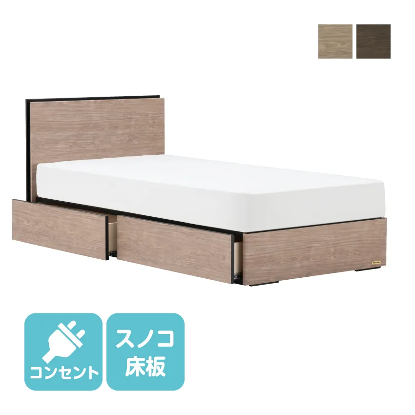 ベッドフレーム BG-001/002｜【フランスベッド公式通販】