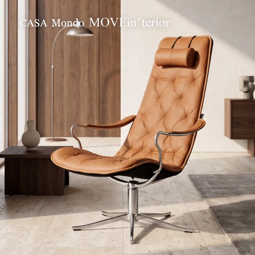 フランスベッド コンフォルム パーソナルチェア Bravo Chair