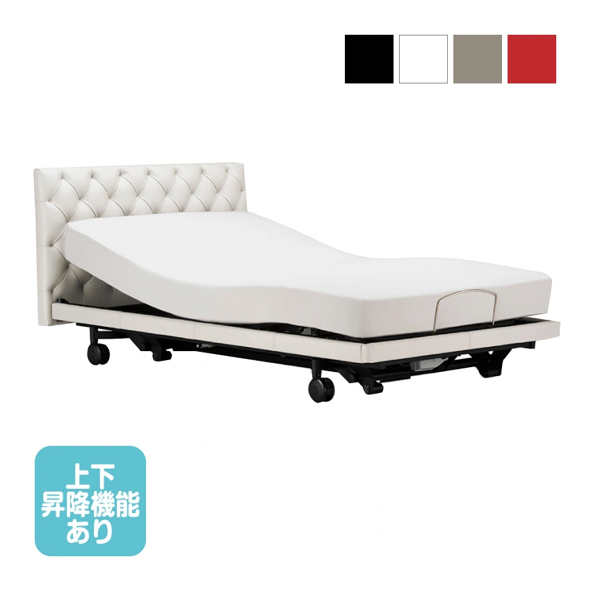 フランスベッド 電動ベッドフレーム グランサス GS-12F 背上げ+脚上げ+上下昇降 キャスター