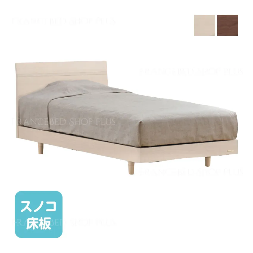 ベッド　北欧風　木製　高級品　フランス製 ベッド北欧風木製高級品フランス製