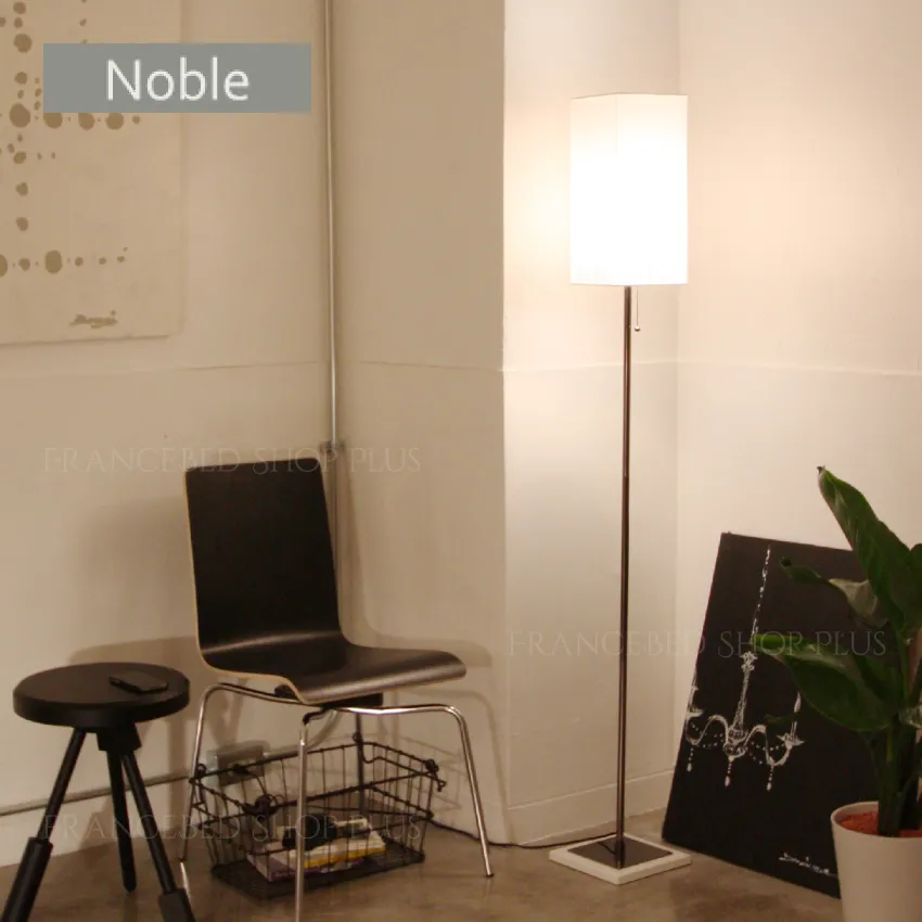 フロアランプ セリエ 白熱電球