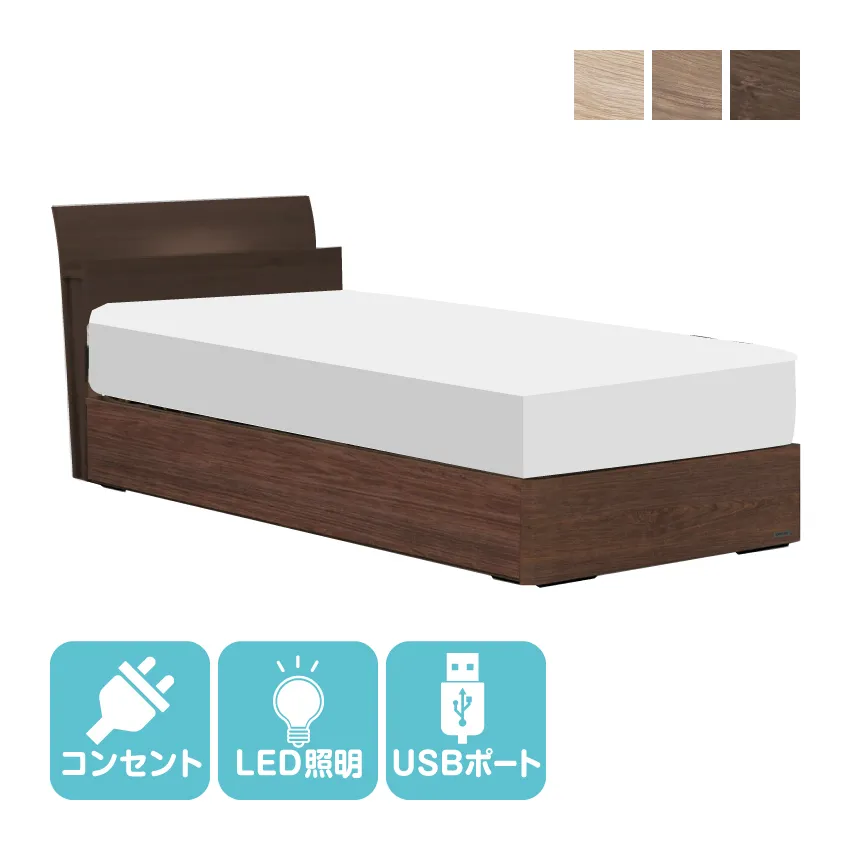 東京ベッド ベッドセット i-Select N リミーモ 収納なし クラシック800 ベーシック