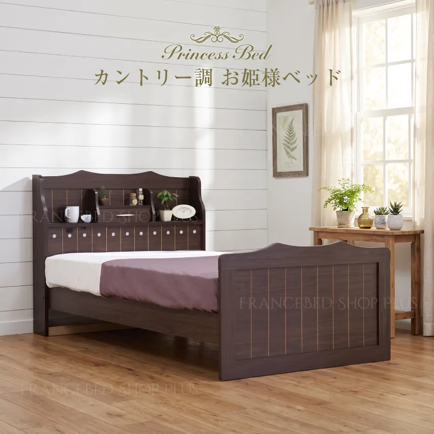国産ベッドフレーム カントリー調お姫様ベッド