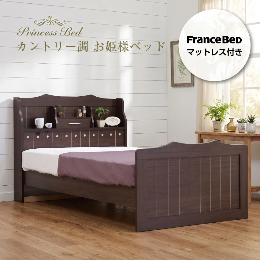 国産ベッドセット カントリー調お姫様ベッド TW-010α